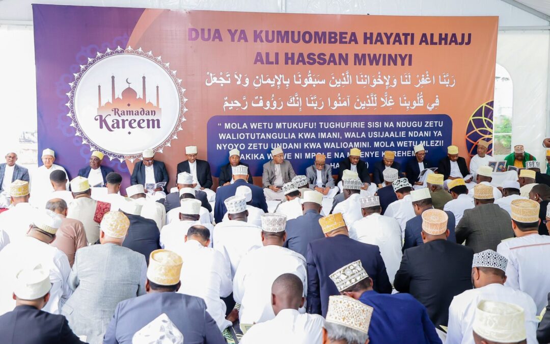 DUAS FOR LATE MZEE ALI HASSAN MWINYI