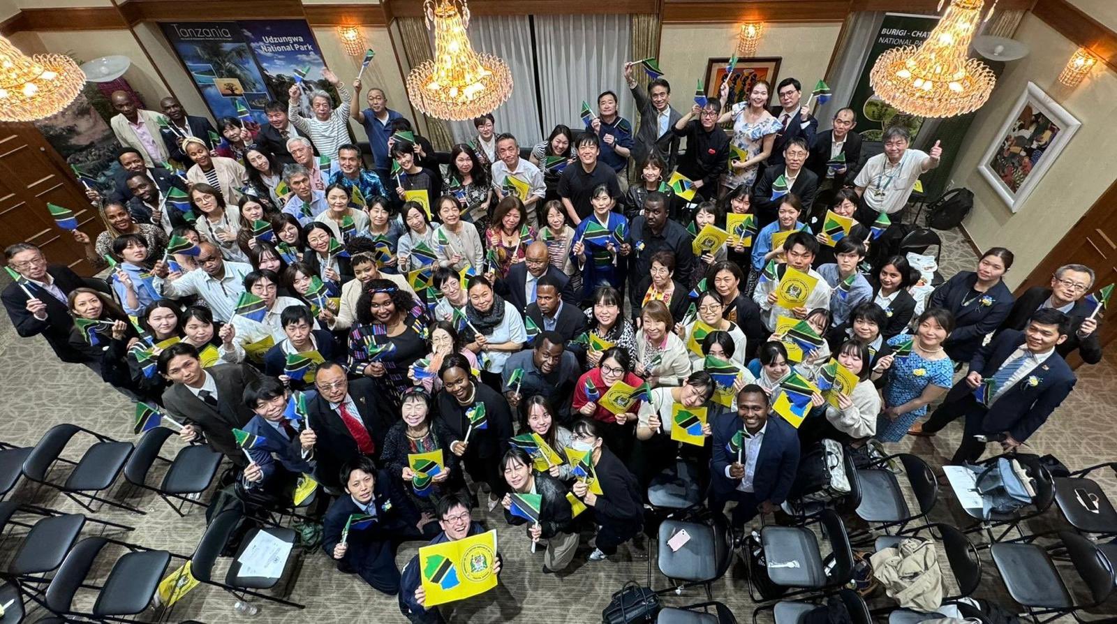 Embassy of Tanzania in Japan