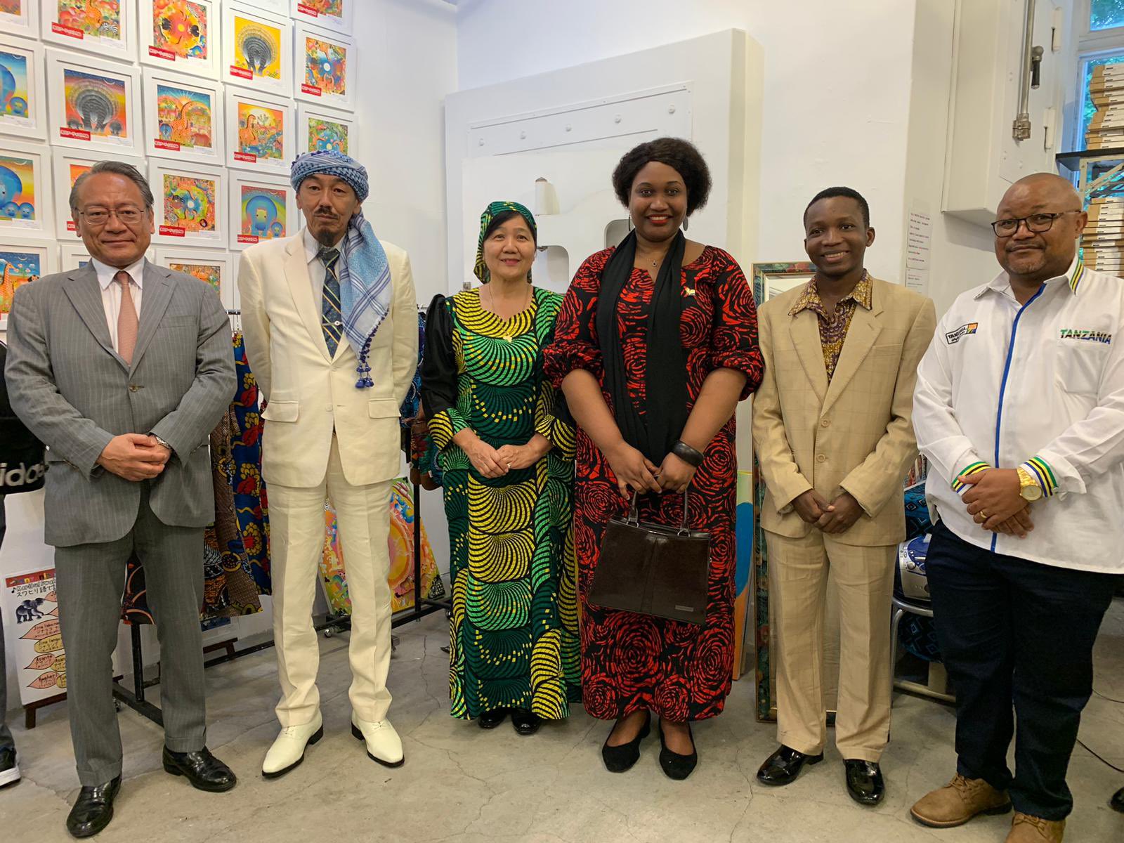 Embassy of Tanzania in Japan