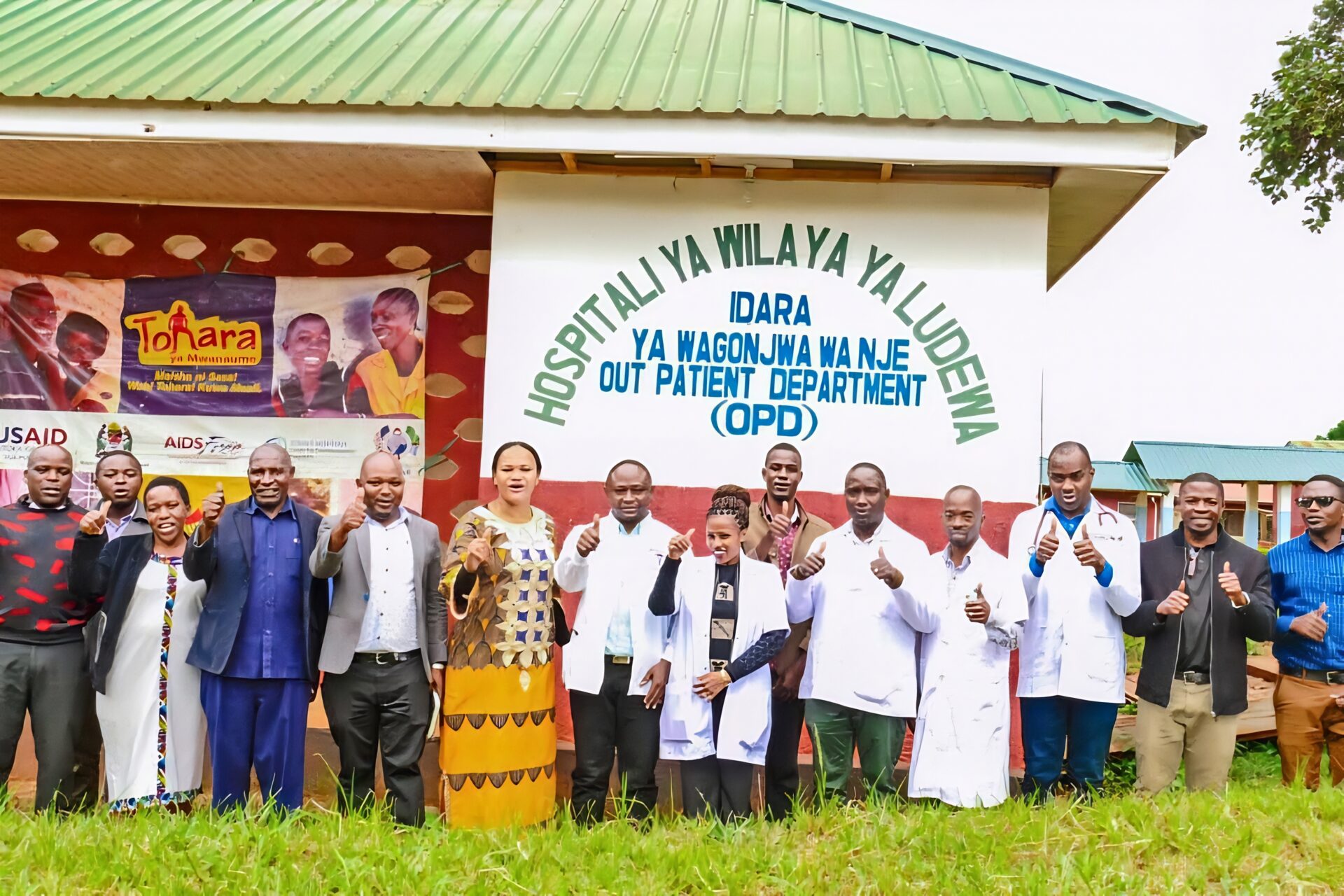 healthcare in Tanzania